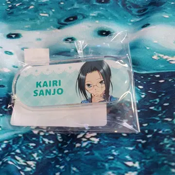 도로드로 복권 슈고 캐릭터! D상 Kairi Sanjo 아크릴 명찰