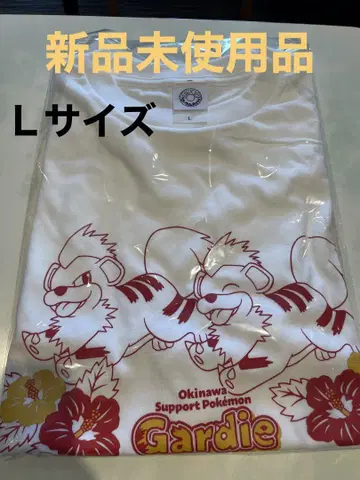 포켓몬 티셔츠 가디 오키나와 한정판