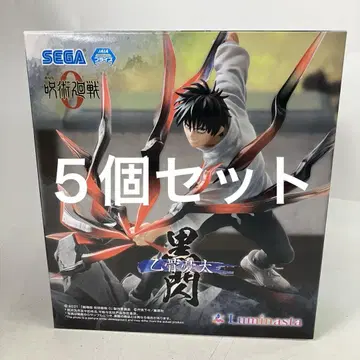 HF6132 미개봉 주술회전 옷코츠 유타 피규어 Luminasia 5개
