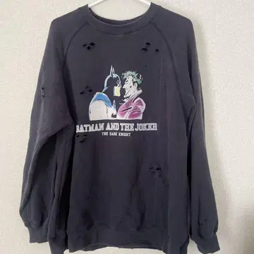 FREAK'S STORE 트레이닝복