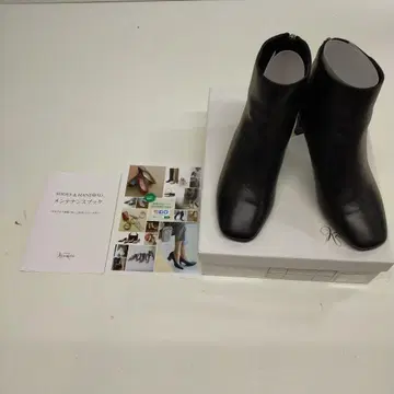 $ 카네마츠 블랙 가죽 숏부츠 23cm 미사용