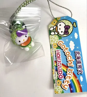 지역 키티 네자케 홋카이도 한정 헬로키티 멜론