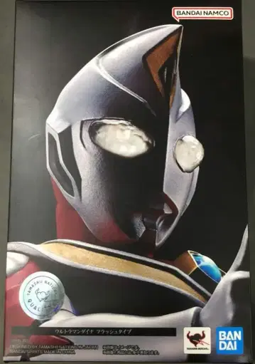 반다이 S.H.Figuarts 진골조각 제법 울트라맨 다이나 플래시 타입
