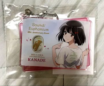 !(라푼젤) Hisaishi Kanade 아크릴 키링