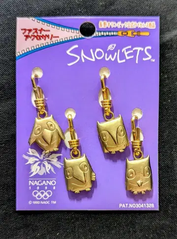 Haseabe 지퍼 액세서리 SNOWLETS
