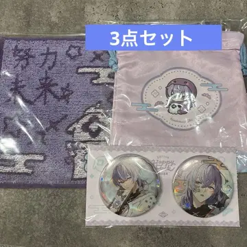 Dytica Happy Pack 2025 해피 팩 별자리 쇼