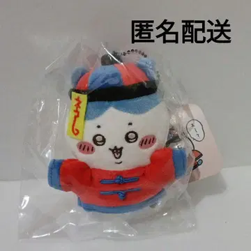치이카와 나가노 켄시 하치와레 마스코트