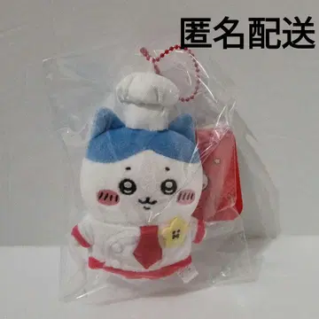 치이카와 치이카와 레스토랑 쿡 마스코트 하치와레