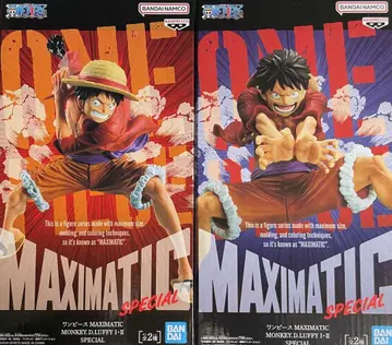 원피스 MAXIMATIC MONKEY.D.LUFFY SPECIAL 2종
