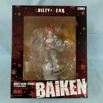 우메켄 'GUILTY GEAR -STRIVE-' 1/7 페인팅 완성품