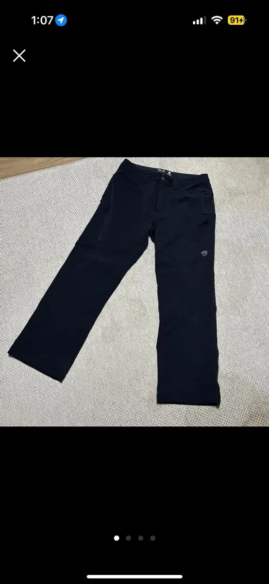 Mountain Hardwear Men's Hiking Pants