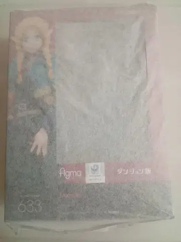 figma 던전밥 말루실