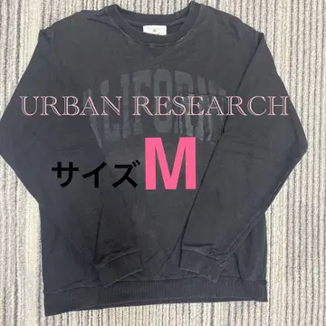 URBAN RESEARCH 블랙 트레이닝복 M 사이즈