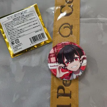 카라피치 파라다이스 유안 캔뱃지 컬러풀