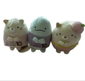 10주년 기념 봉제 인형 세트
