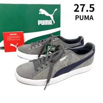 27.5cm 미사용 PUMA 푸마 CLYDE B&C 클라이드 스니커즈