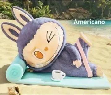 라부 요가 Labubu Lazy Yoga Americano