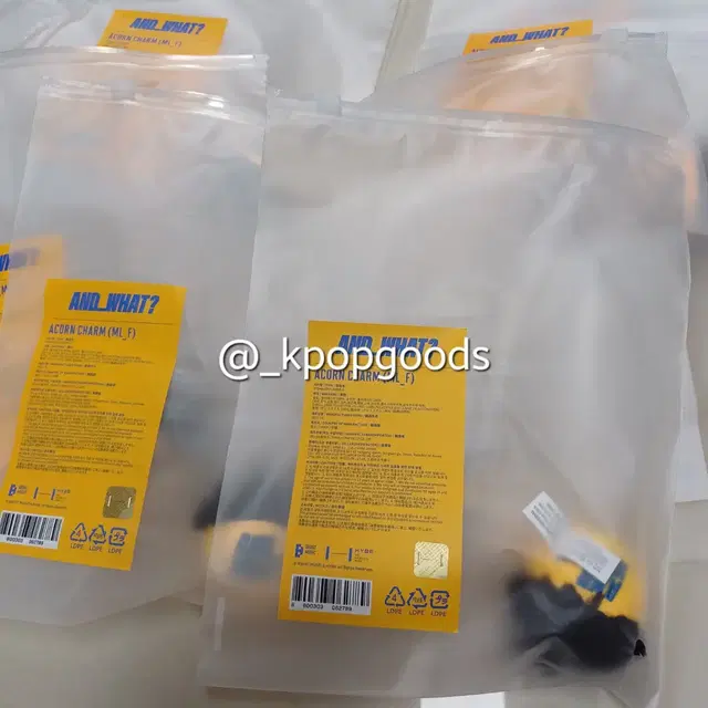 BTS방탄 제이홉 서울전시회 도토리키링 JHOPE ACORNKEYRING