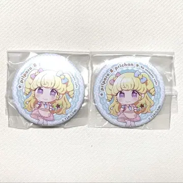 프리파라 animatecafe 한정판 캔뱃지 유이 2개 세트