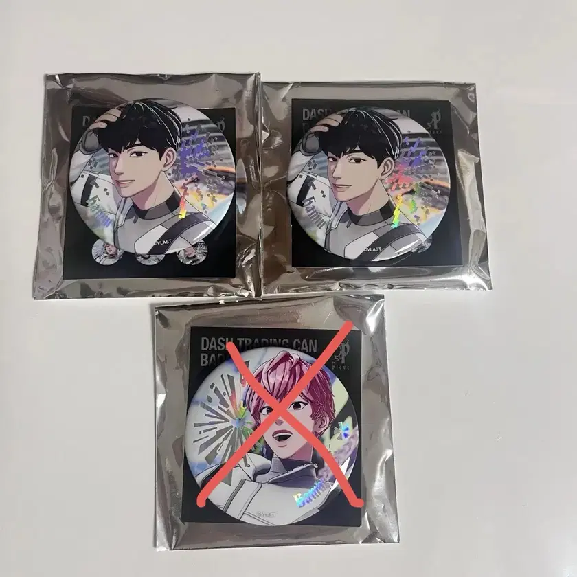 Shop plave캔뱃지 on Bunjang Global Site - No more Korean