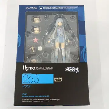 figma 이오나 '극장판 청강철의 아르페지오 -아르스 노바- DC'