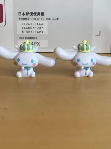 산리오 가챠가챠