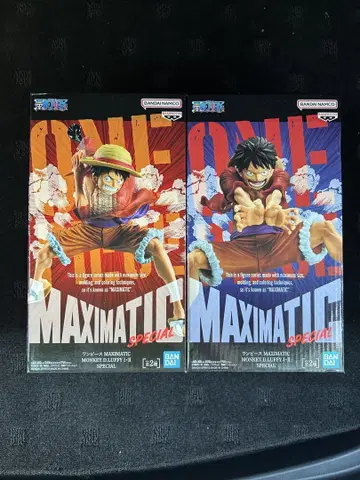 원피스 루피 MAXI FIGURE 피규어