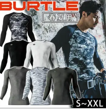 BURTLE 바틀 긴팔 이너 4070 화이트 우드 2XL