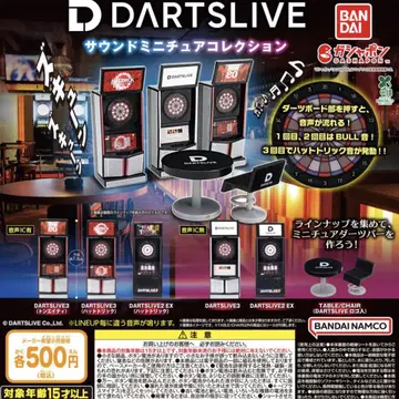 DARTSLIVE 사운드 미니어처 컬렉션 전 6종 세트