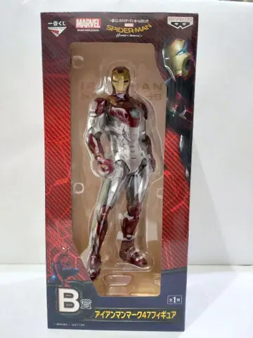 가격 인하 제일복권 스파이더맨 홈커밍 B상 아이언맨 마크47 피규어