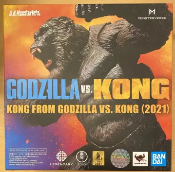 반다이 S.H.MonsterArts KONG(2021)