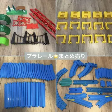 프라레일 100개 이상 묶음 판매