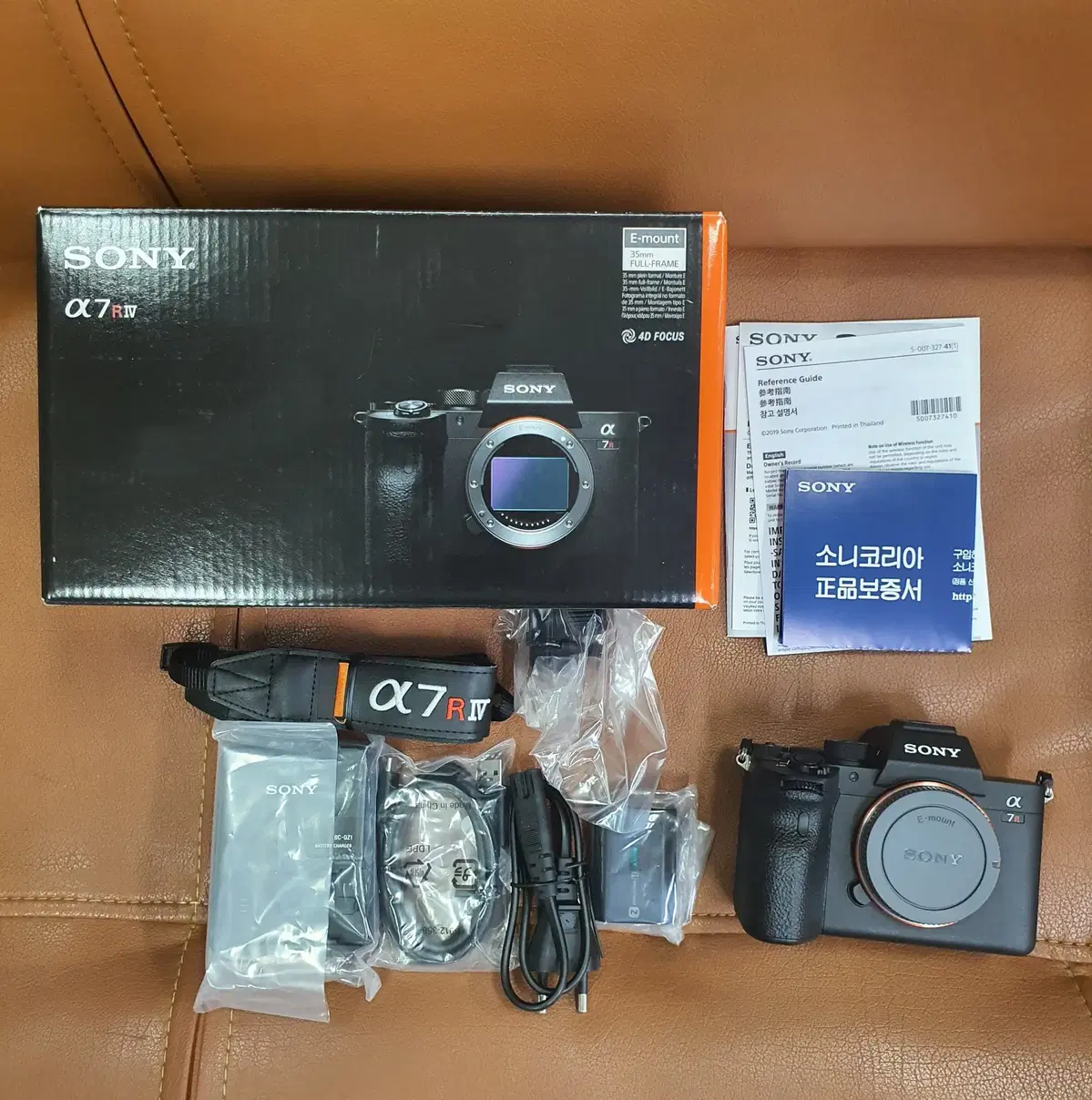 Sony A7R4