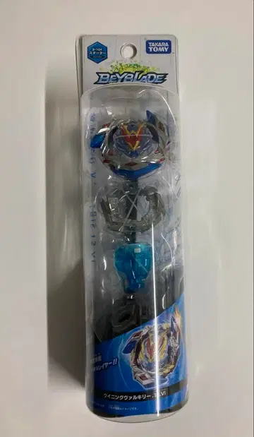 새상품 B-104 스타터 베이 블레이드 버스트 위닝 발키리 .12.Vl