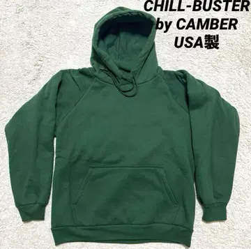 CHILL-BUSTER by CAMBER 캠버 뒷면 보온 후드티 그린