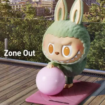 러브 요가 시리즈