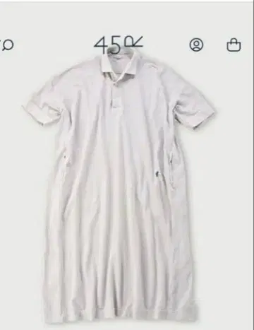45R의 진바카노코 오션 원피스