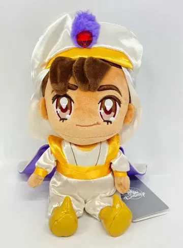 디즈니 스토어 PLUSH TINY PRINCE 알라딘
