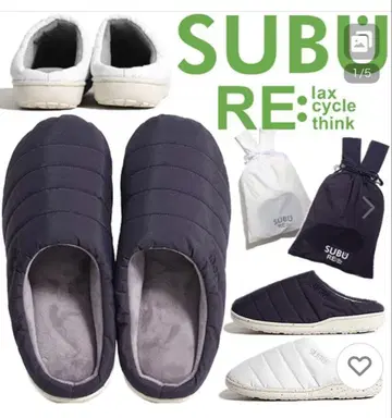 SUBU 윈터 샌들 네이비 리사이클 소재 지속가능성