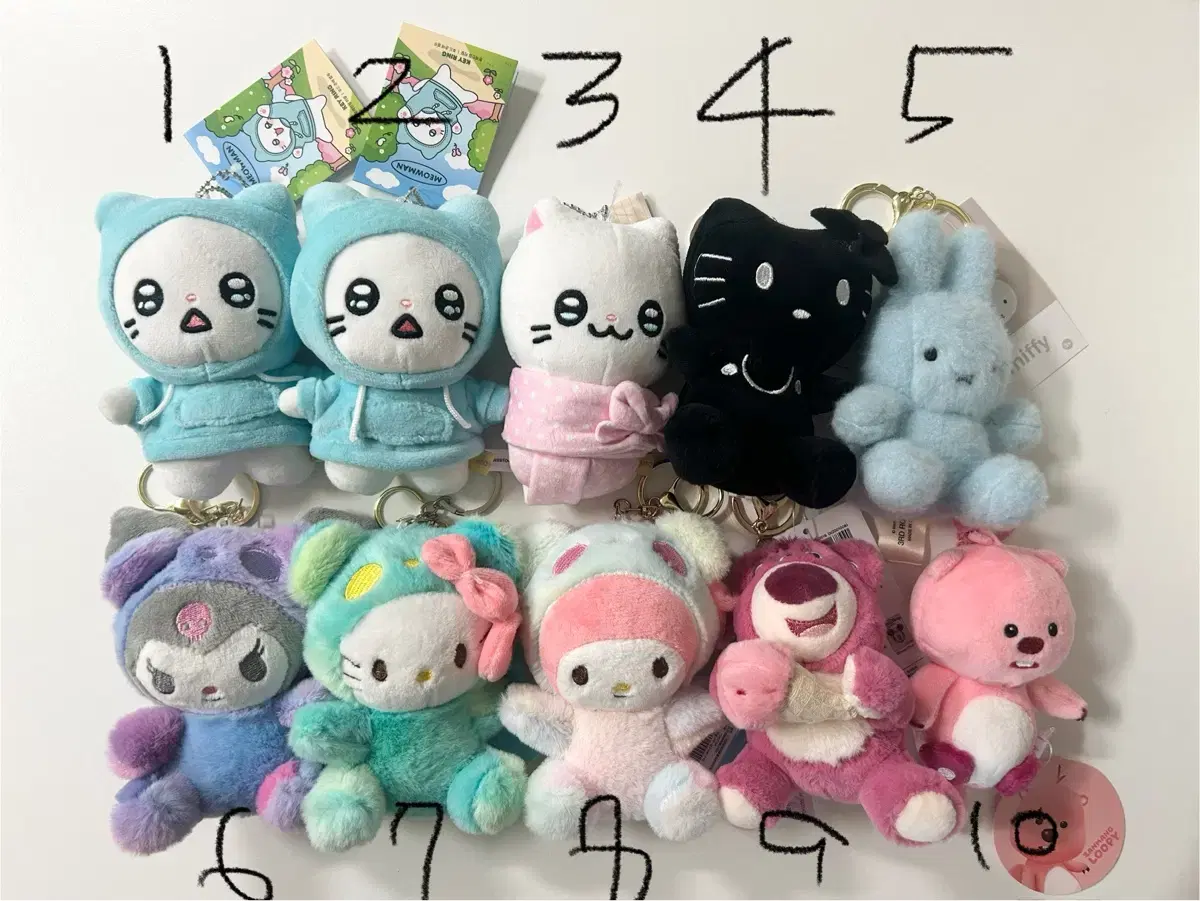 인형뽑기 키링