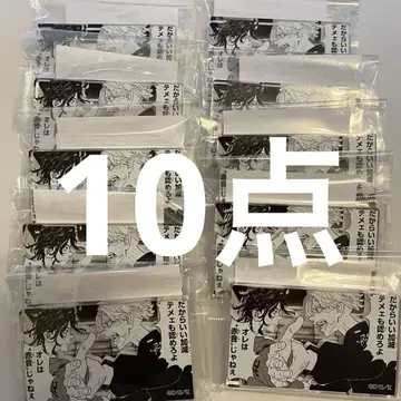 도쿄 리벤저스 원화전 시계 부품 시계 부품 플레이트 이누코 10점