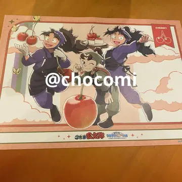 런천 매트 스위츠 파라다이스 스이파라 닌자 타마 페이퍼 런천 r
