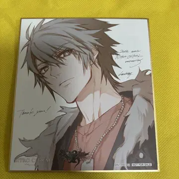 NITRO CHiRAL Memories 혜택 키라메모 아키라 색지