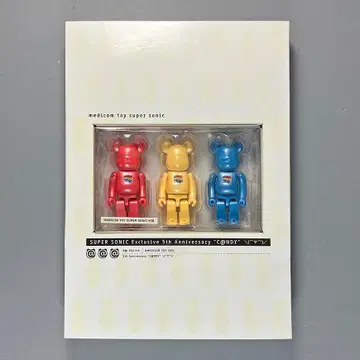 베어브릭 C@NDY 슈퍼 소닉 메디콤토이