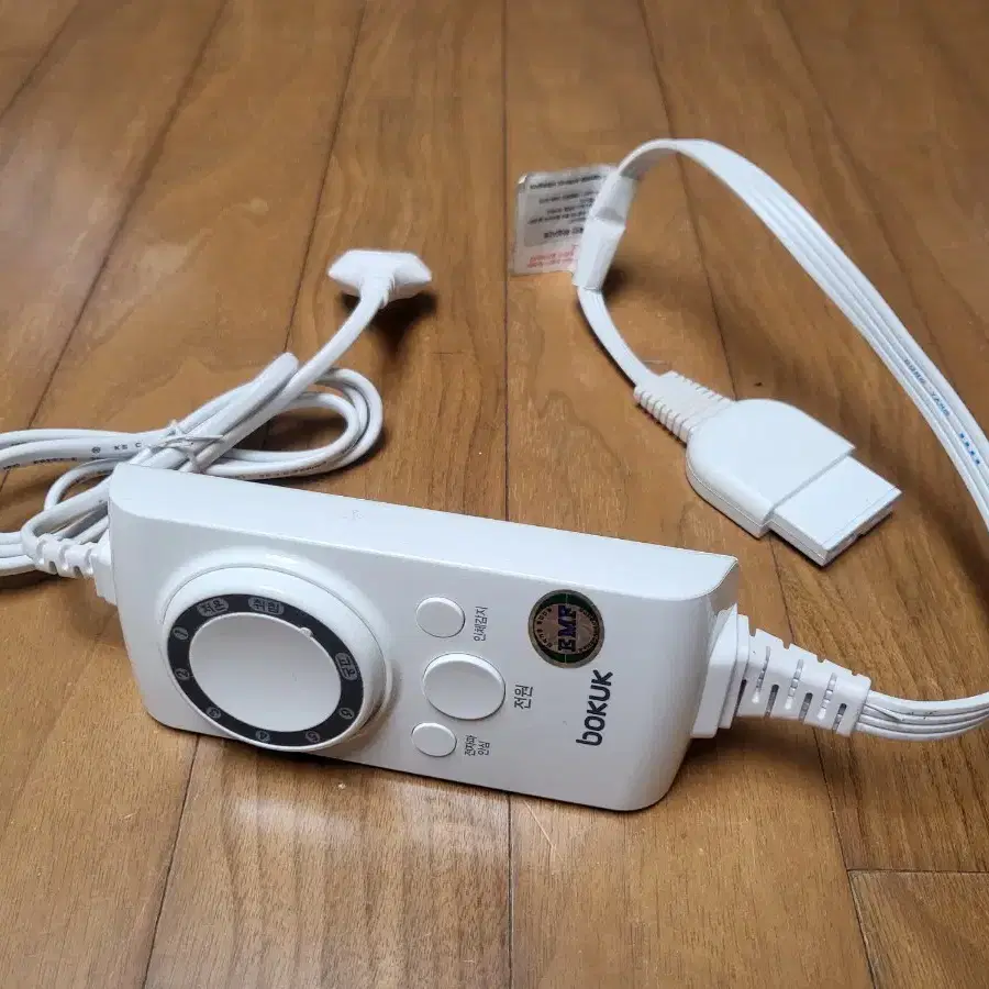 Boguk Electric Blanket Controller, price includes shipping on