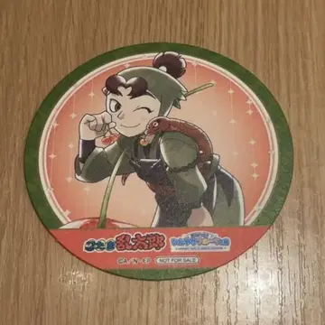 이가사키 마고헤이 코스터 스위츠 파라다이스 스이파라