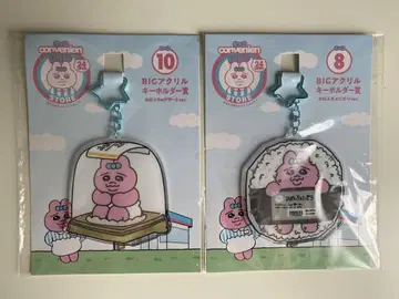 빤쮸토끼 로손 제일복권