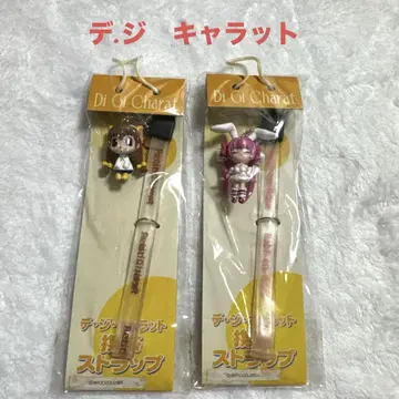 Di Gi Charat 데지 캐릭터 피규어 스트랩 2개 세트