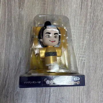 마츠켄 삼바 II 흔들흔들 춤추자 세뇨리타 피규어