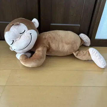 오자루의 조지, 잘 자요 버전